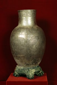 Vaso dedicato da Entemena al dio Nigirsu, da Tello (Antica Girsu) c.2400 a.C.